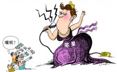 文化和旅游部发布:演出活动不得组织演员假唱