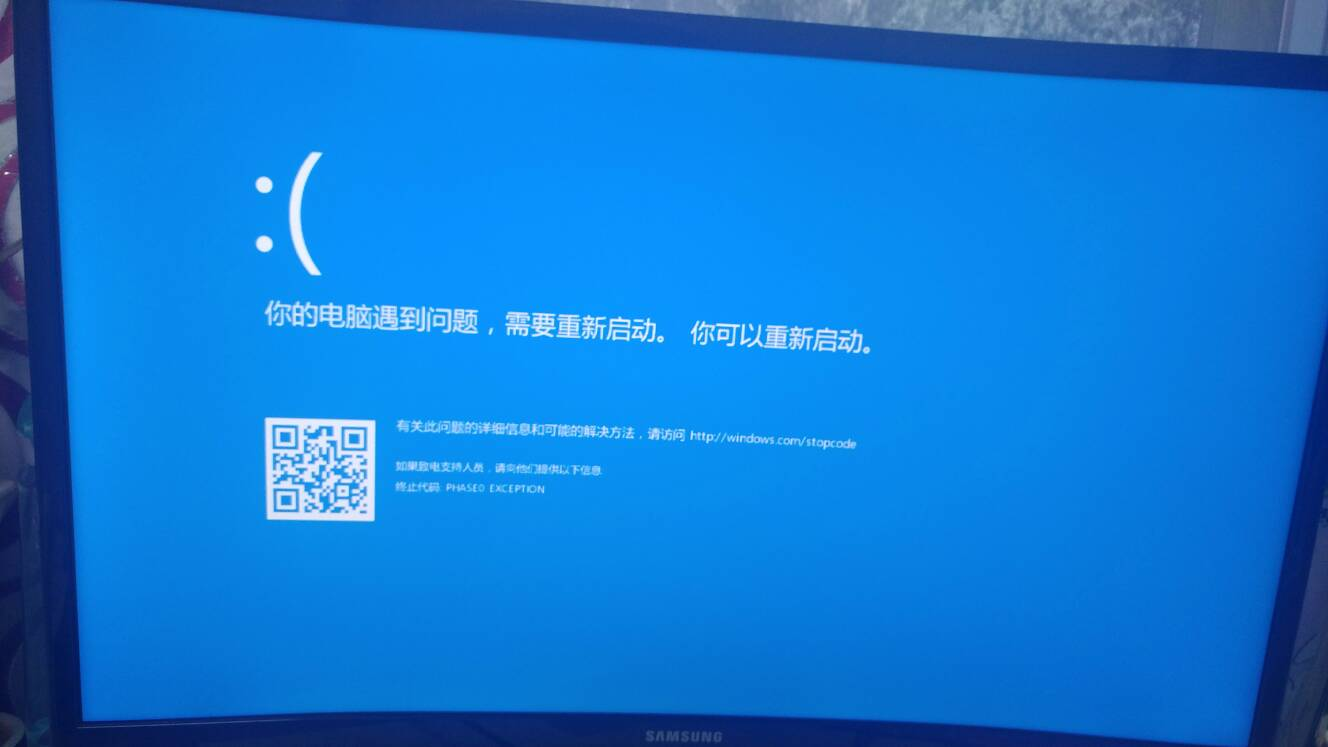 系统重装不了,使用新毛桃u盘重装系统