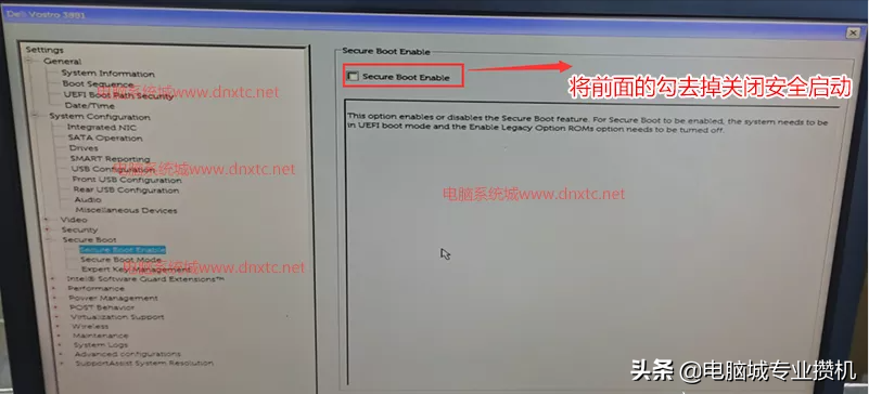 戴尔10代cpu装win7系统及bios设置|戴尔十代cpu台式机装win7