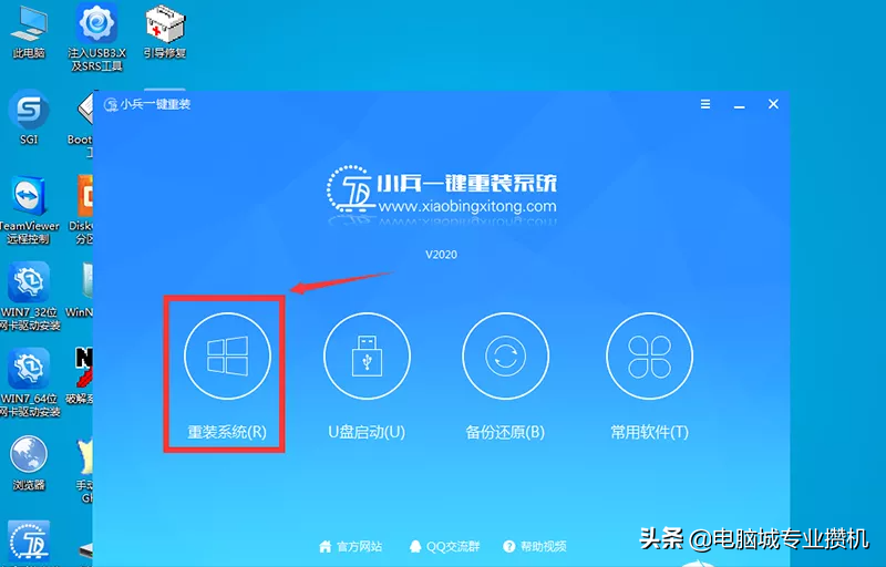 戴尔10代cpu装win7系统及bios设置|戴尔十代cpu台式机装win7