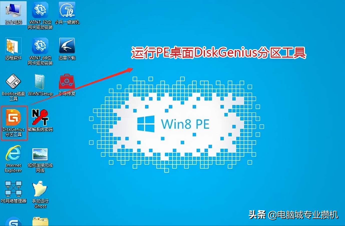 戴尔10代cpu装win7系统及bios设置|戴尔十代cpu台式机装win7