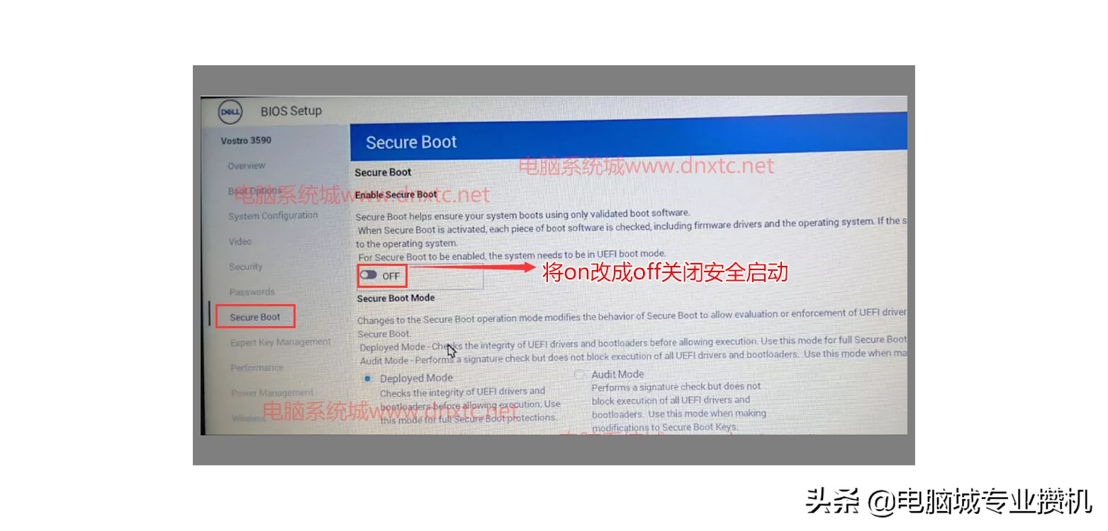 戴尔10代cpu装win7系统及bios设置|戴尔十代cpu台式机装win7