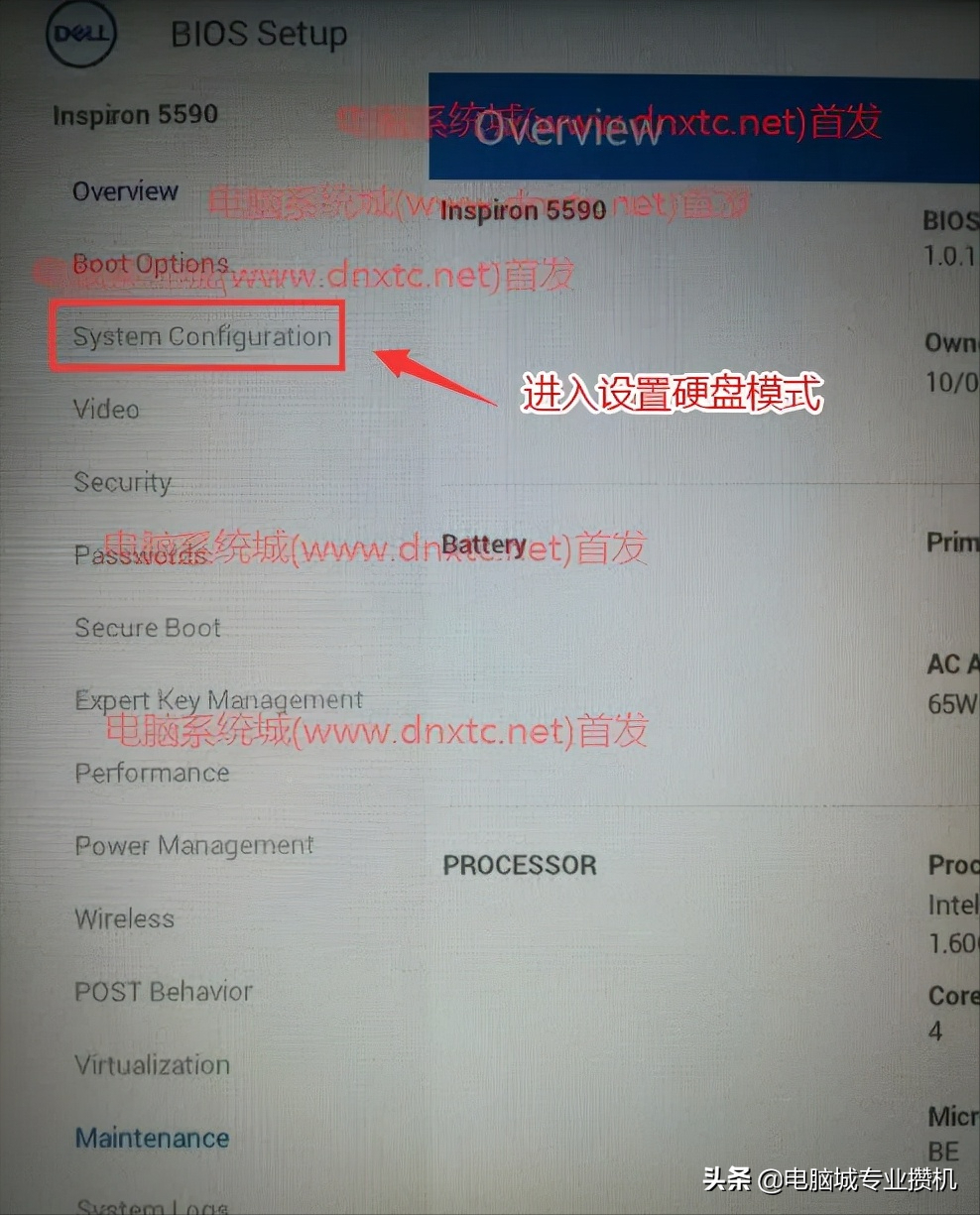 戴尔10代cpu装win7系统及bios设置|戴尔十代cpu台式机装win7