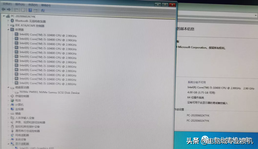 戴尔10代cpu装win7系统及bios设置|戴尔十代cpu台式机装win7