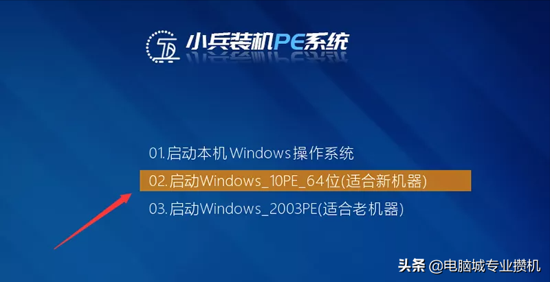 戴尔10代cpu装win7系统及bios设置|戴尔十代cpu台式机装win7