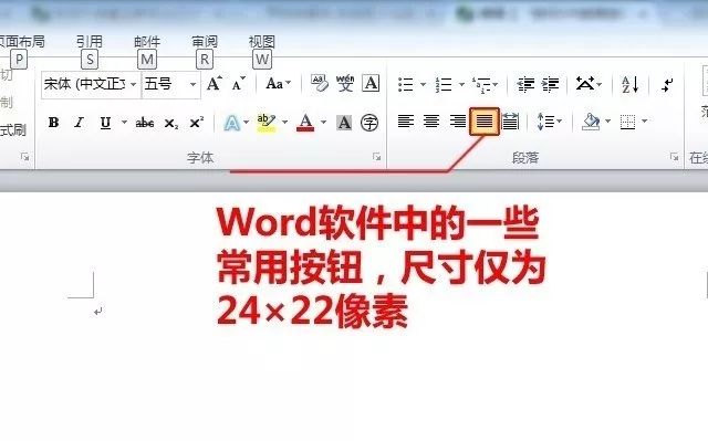 DPI是什么意思 鼠标DPI越高越好吗?