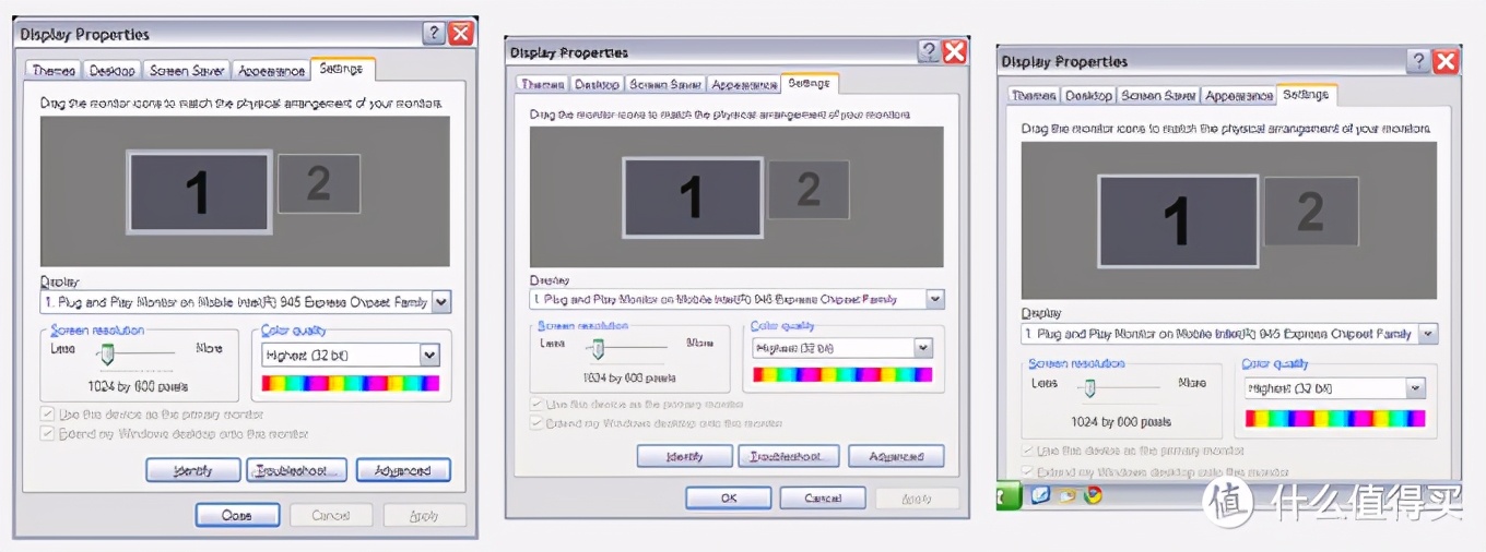 论如何优雅使用Windows:详解DPI缩放