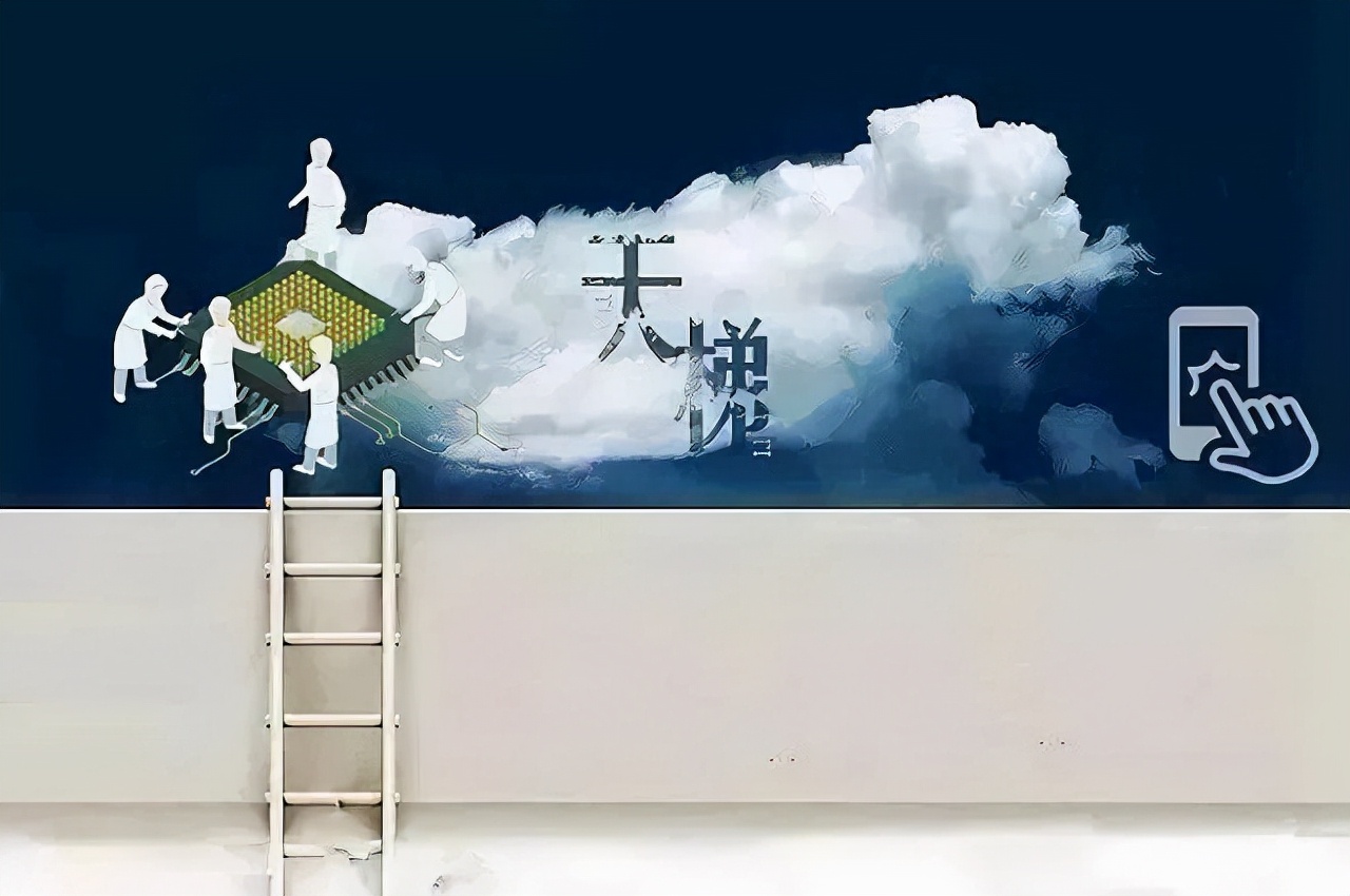 手机CPU天梯图2021年8月最新版 你的手机处理器排名高吗？