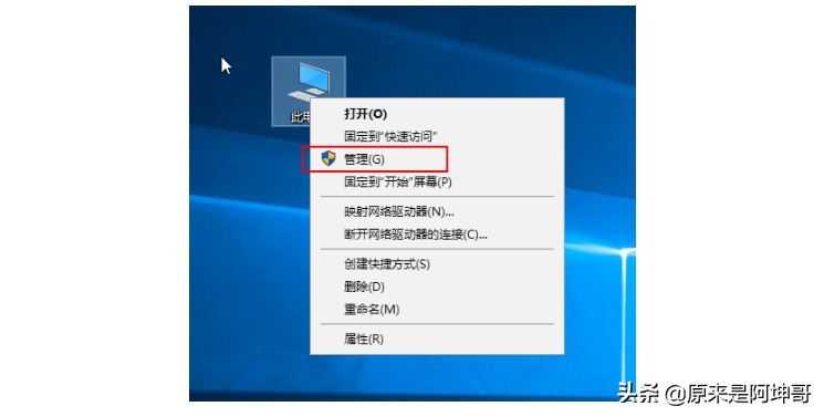 电脑配置怎么看参数 5种方法查看电脑硬件配置好坏图文详解 电脑装配网