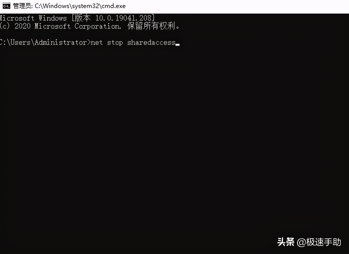 如何关闭电脑防火墙?关闭电脑防火墙详细步骤