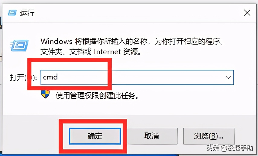 如何关闭电脑防火墙?关闭电脑防火墙详细步骤