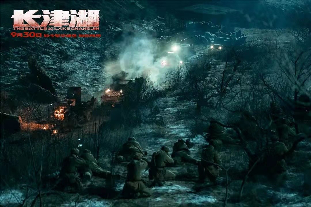 长津湖票房破40亿!成中国影史第七,林导说坦克战每天只拍15分钟