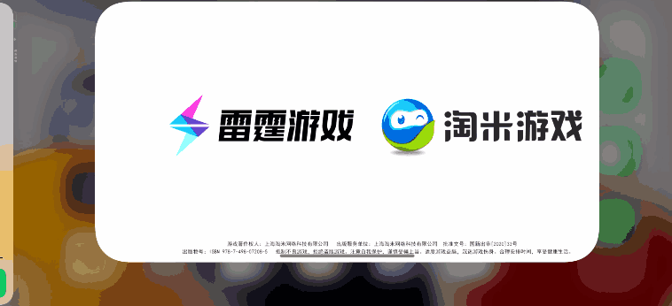 用上iOS 15正式版后,我发现Safari扩展真的挺香