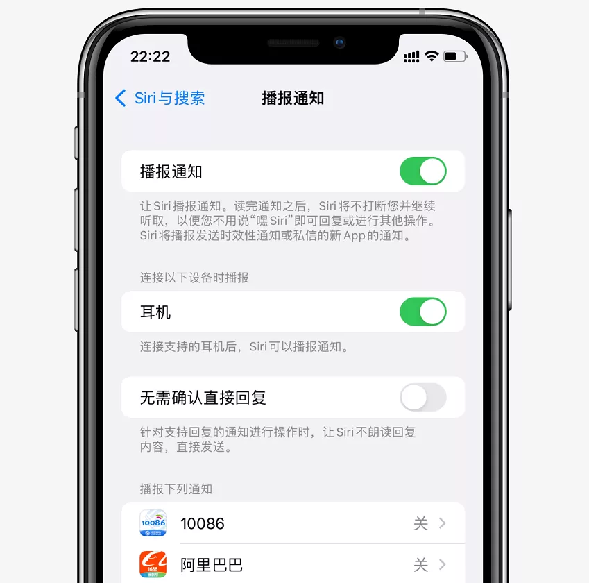 用上iOS 15正式版后,我发现Safari扩展真的挺香