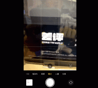 用上iOS 15正式版后,我发现Safari扩展真的挺香