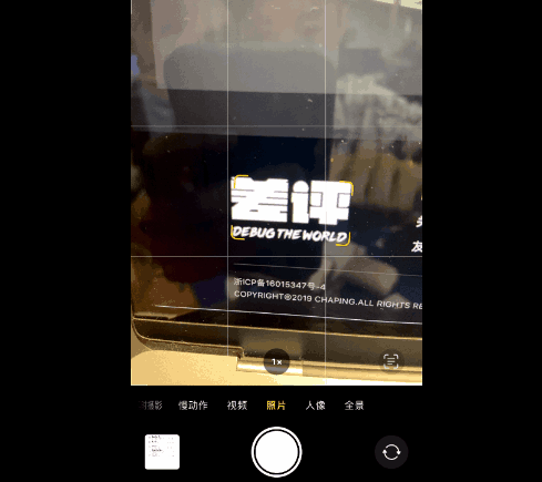 用上iOS 15正式版后,我发现Safari扩展真的挺香