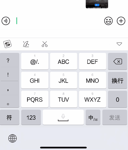 用上iOS 15正式版后,我发现Safari扩展真的挺香