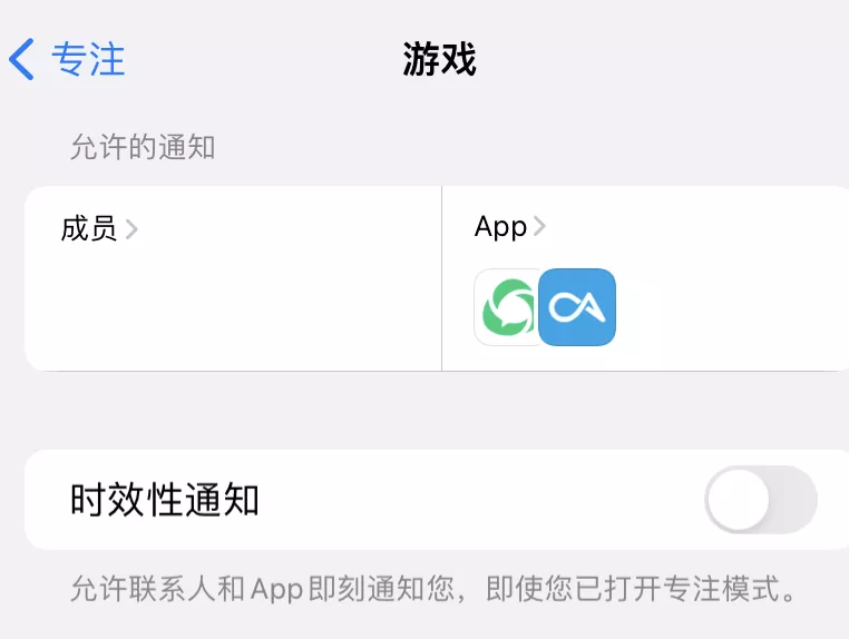 用上iOS 15正式版后,我发现Safari扩展真的挺香