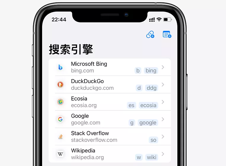 用上iOS 15正式版后,我发现Safari扩展真的挺香