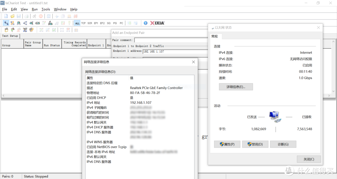 小白家庭WIFi全屋信号覆盖组网省钱指南:从小白到入坑