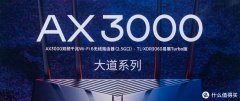 无线网络ssid是什么意思(无线路由器及Wi-Fi组网指南)