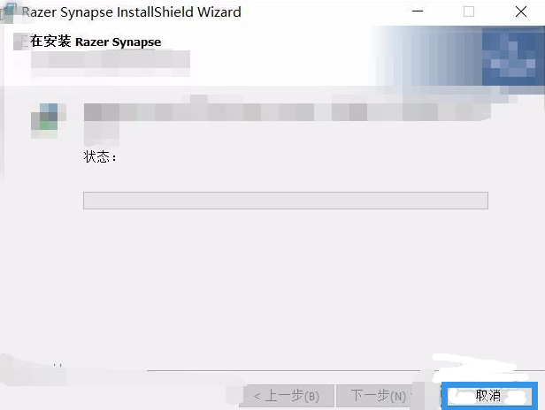 雷蛇驱动如何安装?你的雷蛇产品最大优化了吗?