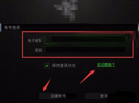 雷蛇驱动如何安装?你的雷蛇产品最大优化了吗?