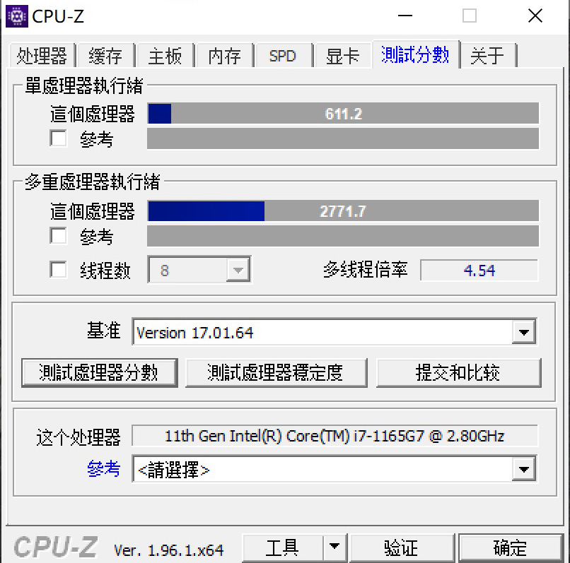 紫光计算机 Unis 14T上手评测：高效办公 轻薄实力派