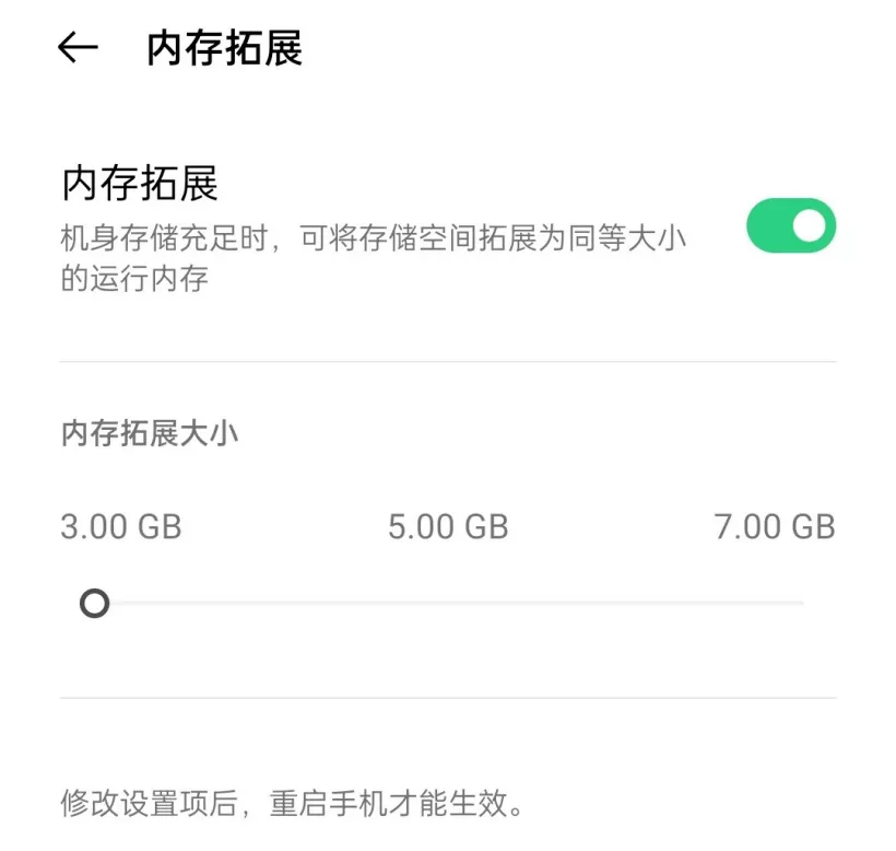我把内存扩展到32G后,发现事情没这么简单