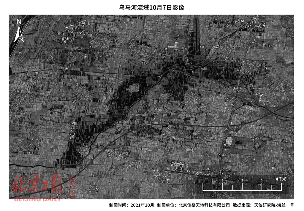 卫星新闻 | 从60万米高空,看看山西水灾有多严重