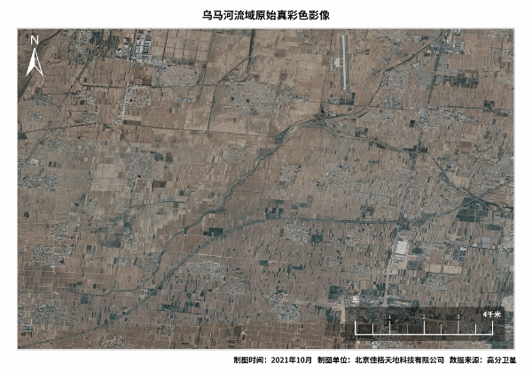 卫星新闻 | 从60万米高空,看看山西水灾有多严重