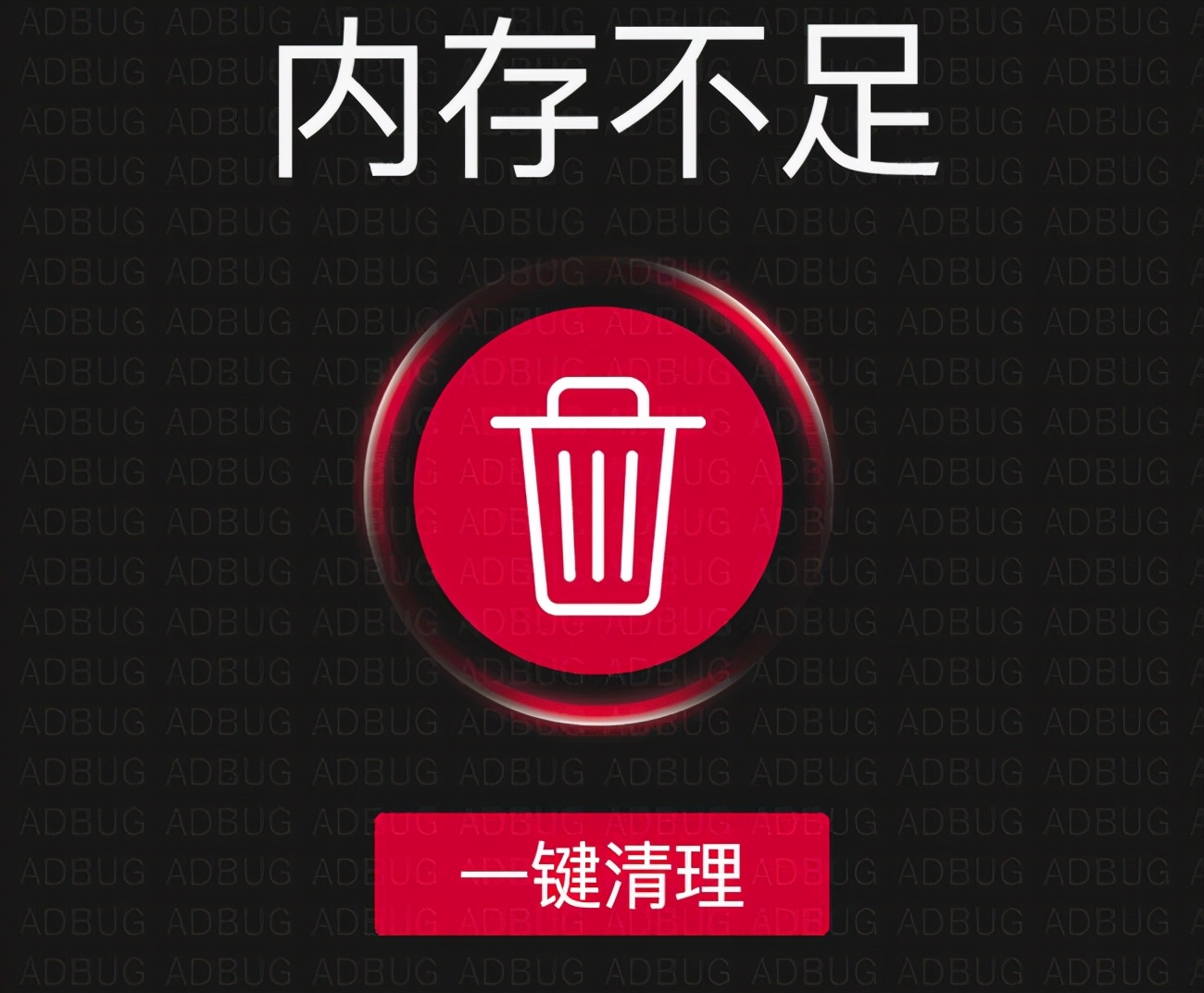 手机内存扩展到底是怎么一回事?能够带来怎样的好处?