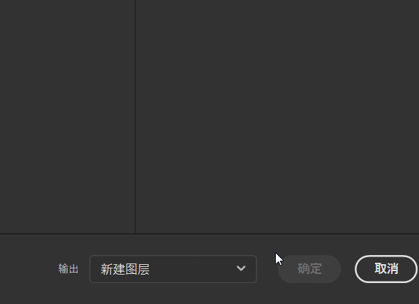 还在到处找磨皮软件吗?PS2021新增的磨皮滤镜,会不会更好用呢