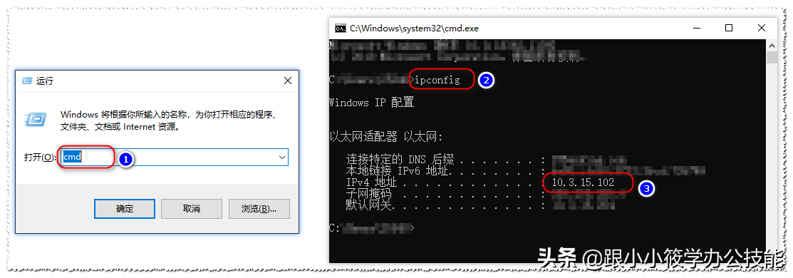 如何设置共享文件夹,其它电脑可直接访问共享的文件?