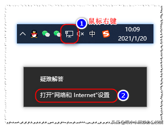如何设置共享文件夹,其它电脑可直接访问共享的文件?
