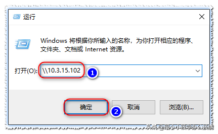 如何设置共享文件夹,其它电脑可直接访问共享的文件?