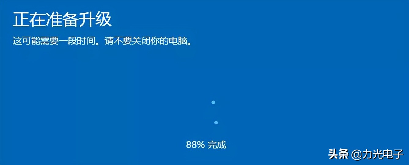 Windows 10家庭版如何升级专业版?简单几步轻松升级