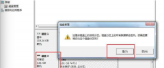 这张磁盘有写保护怎么格式化,U盘被写保护如何解除?