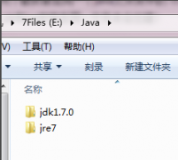 如何配置jdk环境变量(配置教程)