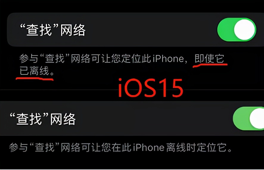 手机要是弄丢了,这些事情一定要做