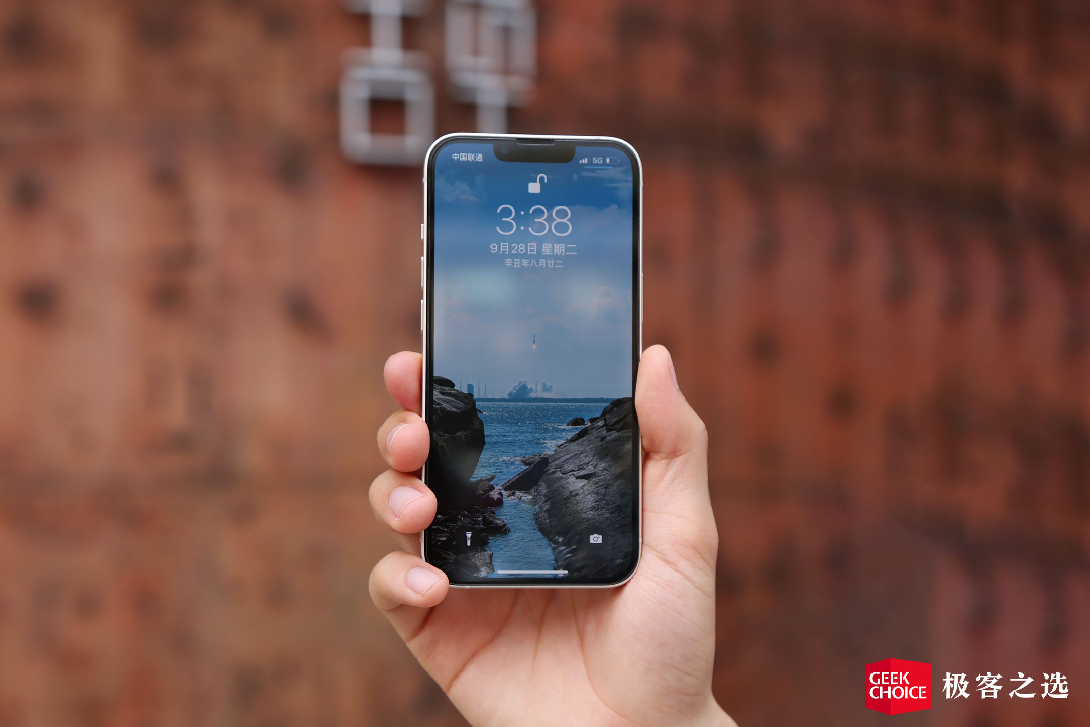 iPhone 13 体验:使用一周后,谈谈我为什么买了 iPhone 13