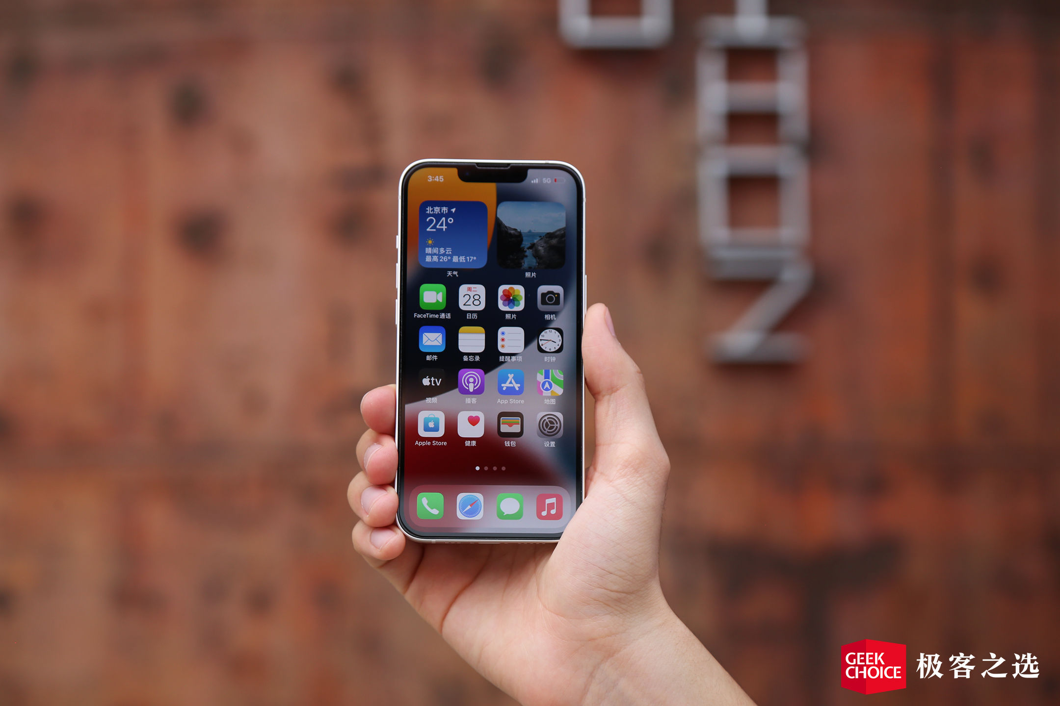 iPhone 13 体验:使用一周后,谈谈我为什么买了 iPhone 13