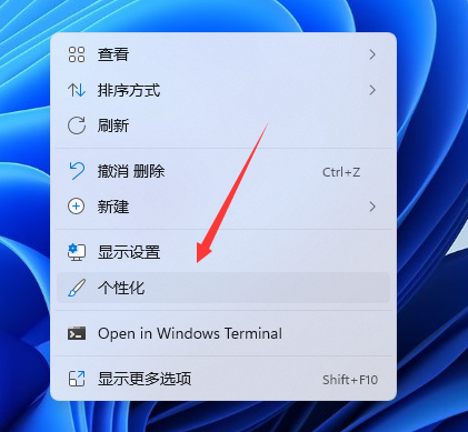 老联想笔记本安装Windows11正式版傻瓜教程！附KMS循环测试结果