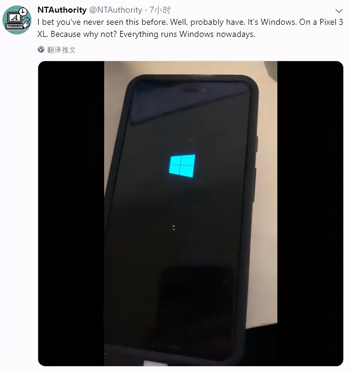为什么我们不再 Root 和刷机了?