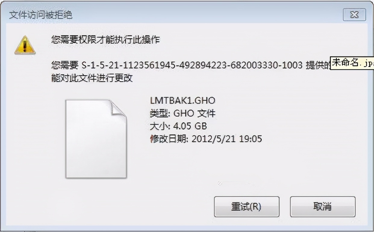 为什么我们不再 Root 和刷机了?