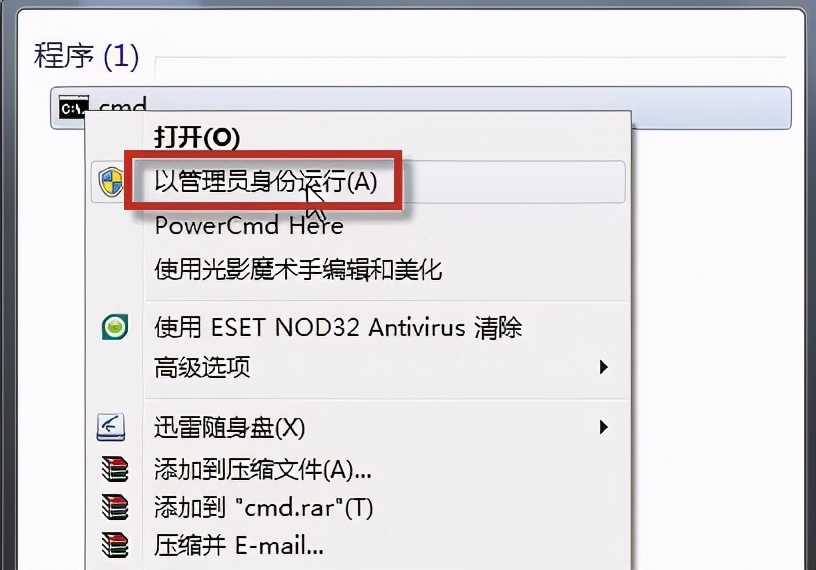 为什么我们不再 Root 和刷机了?