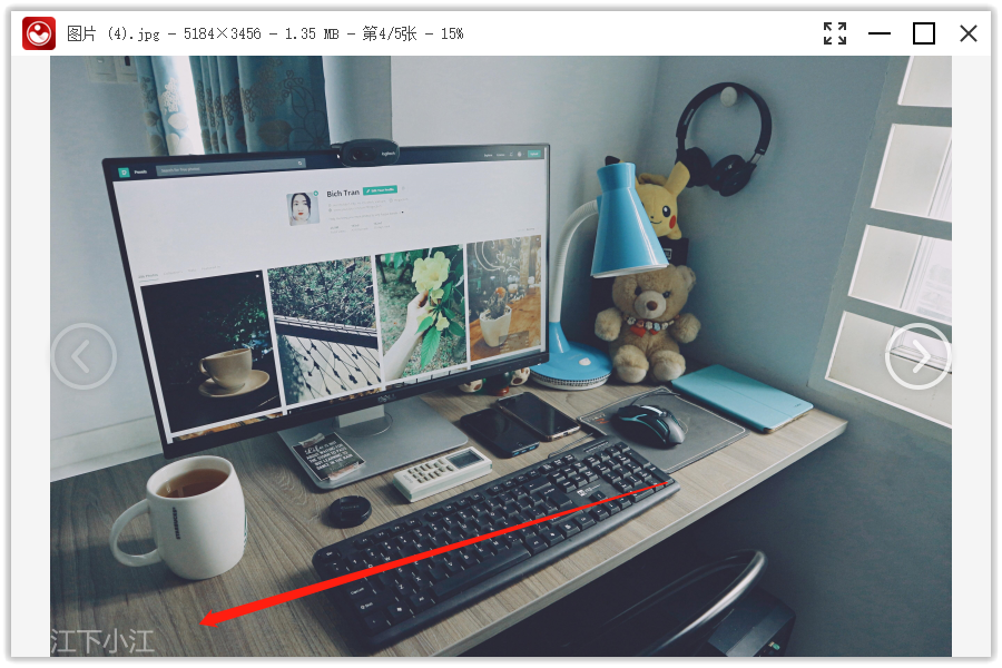 小白都能掌握的图片添加水印方法,最全最详细的介绍