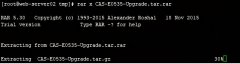 如何用linux命令解压.rar压缩文件(Linux系统解压rar方法)