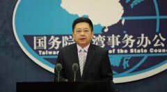 10月13日国台办:欢迎台湾演艺者来大陆发展