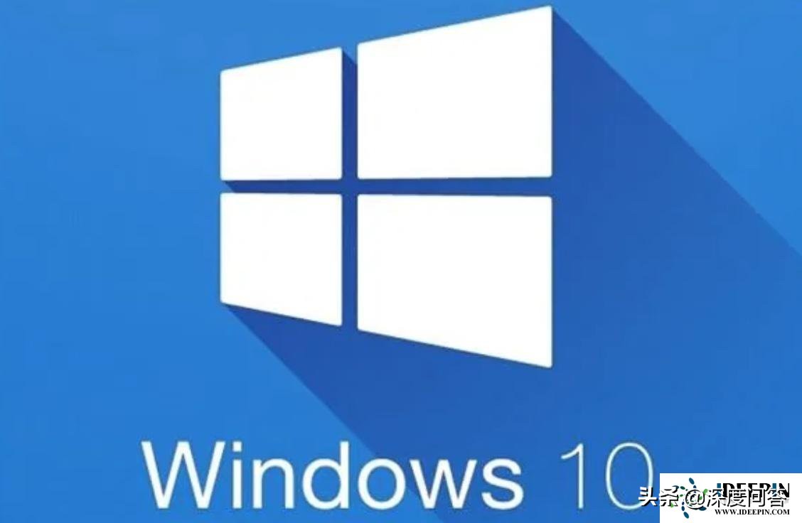 windows10专业版该内存不能为read的解决方法
